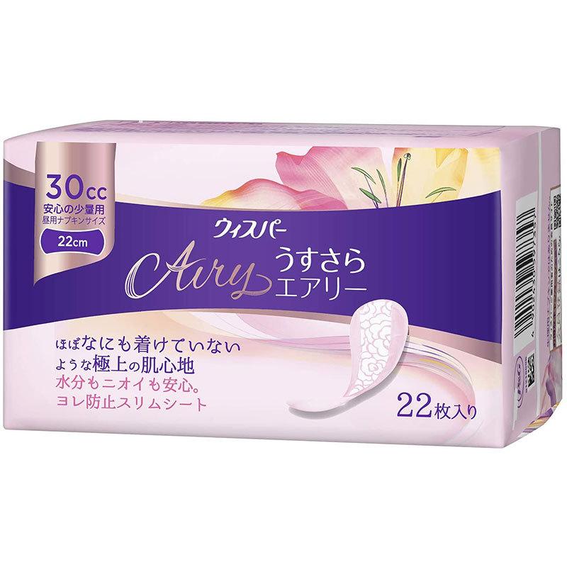 ウィスパー（P&G） P&G ウィスパー うすさらエアリー 女性用 吸水ケア