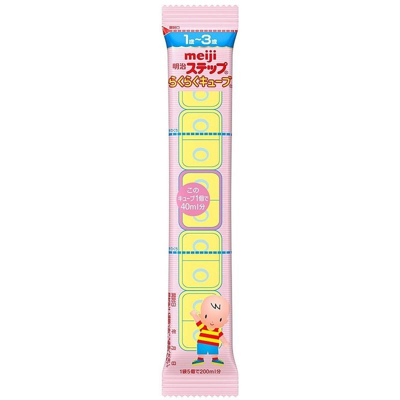 明治 明治ステップ らくらくキューブ 28g×16袋入 : 東京生活館 明治 明治ステップ らくらくキューブ 28g×16袋入 : 東京生活館