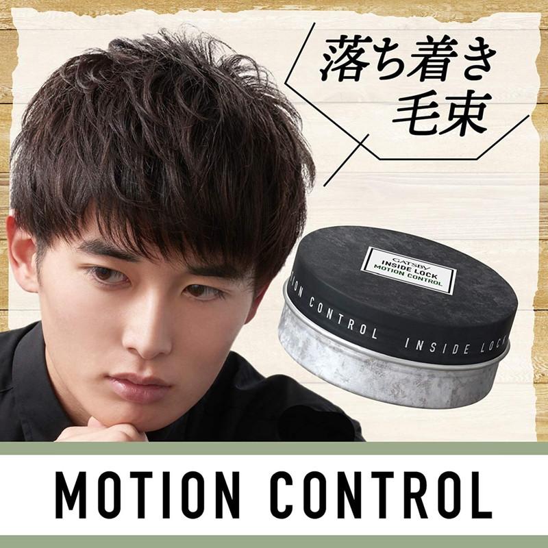 専用 ヴィンテージ シャックマン ミステリーモーション キャト＆マウス