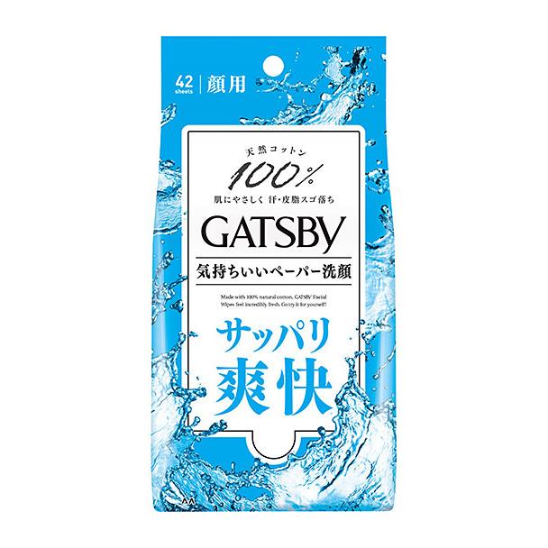 GATSBY（ギャツビー） マンダム フェイシャルペーパー 徳用 42枚入
