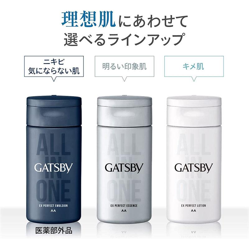 マンダム GATSBY ギャツビー EXパーフェクトローション 150ml｜rakushindenki｜05