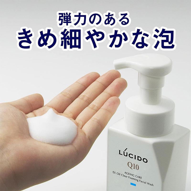 LUCIDO（ルシード） マンダム EXオイルクリア泡洗顔 本体 150ml : 東京