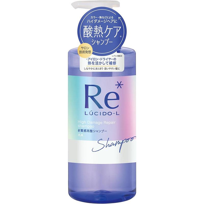 ルシードエル マンダム #質感再整シャンプー ダメージ補修 380ml