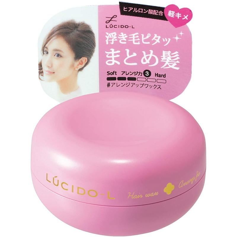 mandom（マンダム） ルシードエル ＃アレンジアップワックス 60g
