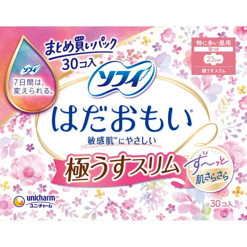 ソフィ（ユニ・チャーム） ユニチャーム ソフィ はだおもい 極うす