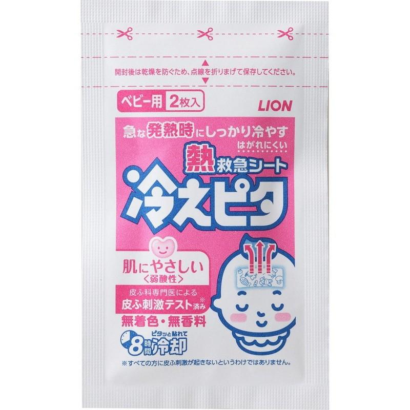冷えピタちゃん ヨドバシ.com - 冷えピタ 冷えピタ 8時間冷却 大人用 増量 12+4枚 通販