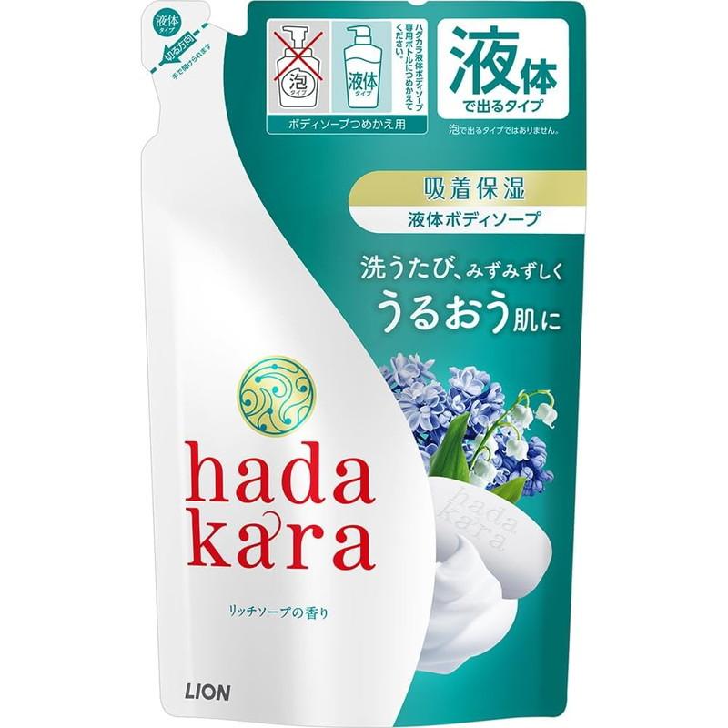ハダカラ hadakara ボディソープ リッチソープの香り つめかえ用 360mL