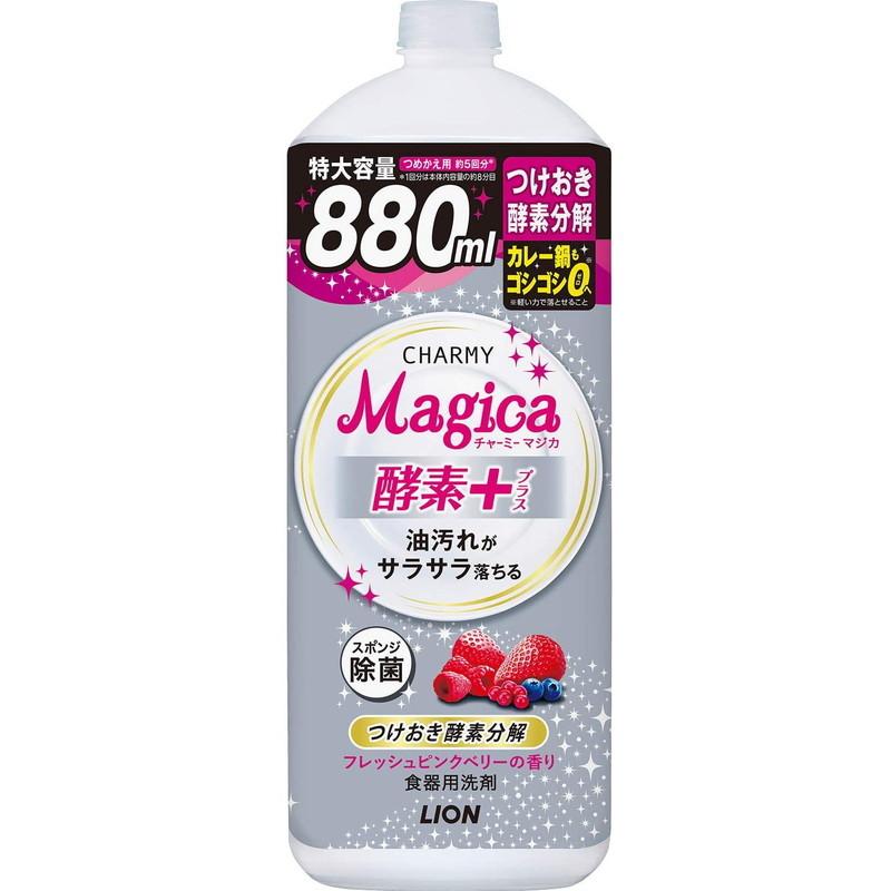 CHARMY ライオン チャーミーマジカ 酵素プラス フレッシュピンクベリー