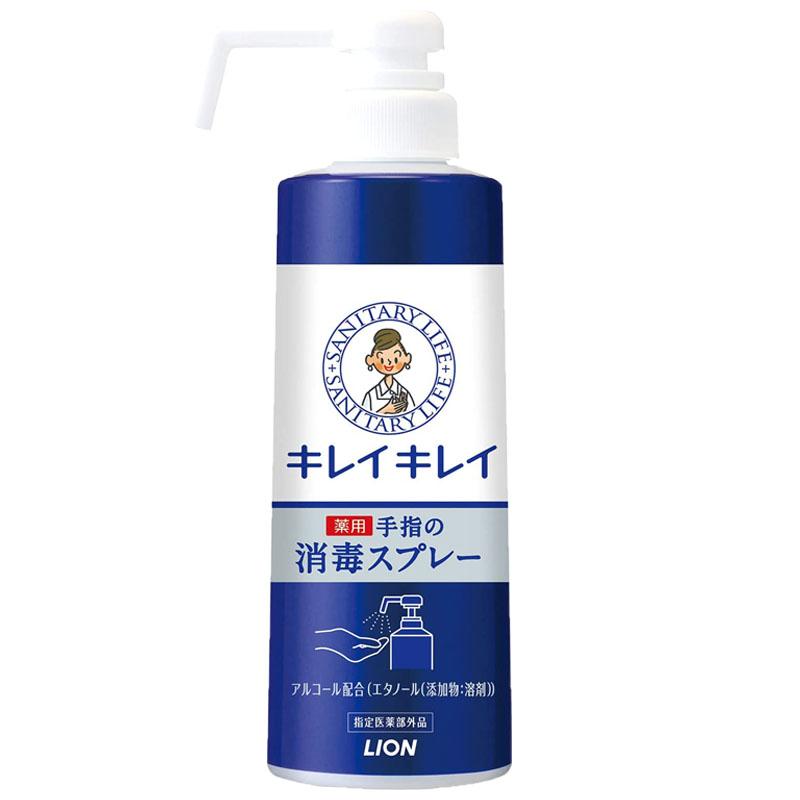 消毒キレイキレイ新品ライオン LION（ライオン） キレイキレイ 薬用手指の消毒スプレー 本体 350ml