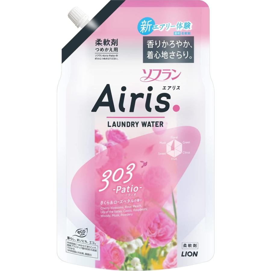 ソフラン エアリス Laundry Water 303 Patio 詰替 9袋 ソフラン ライオン エアリス 柔軟剤 パティオ つめかえ用 850ml : 東京
