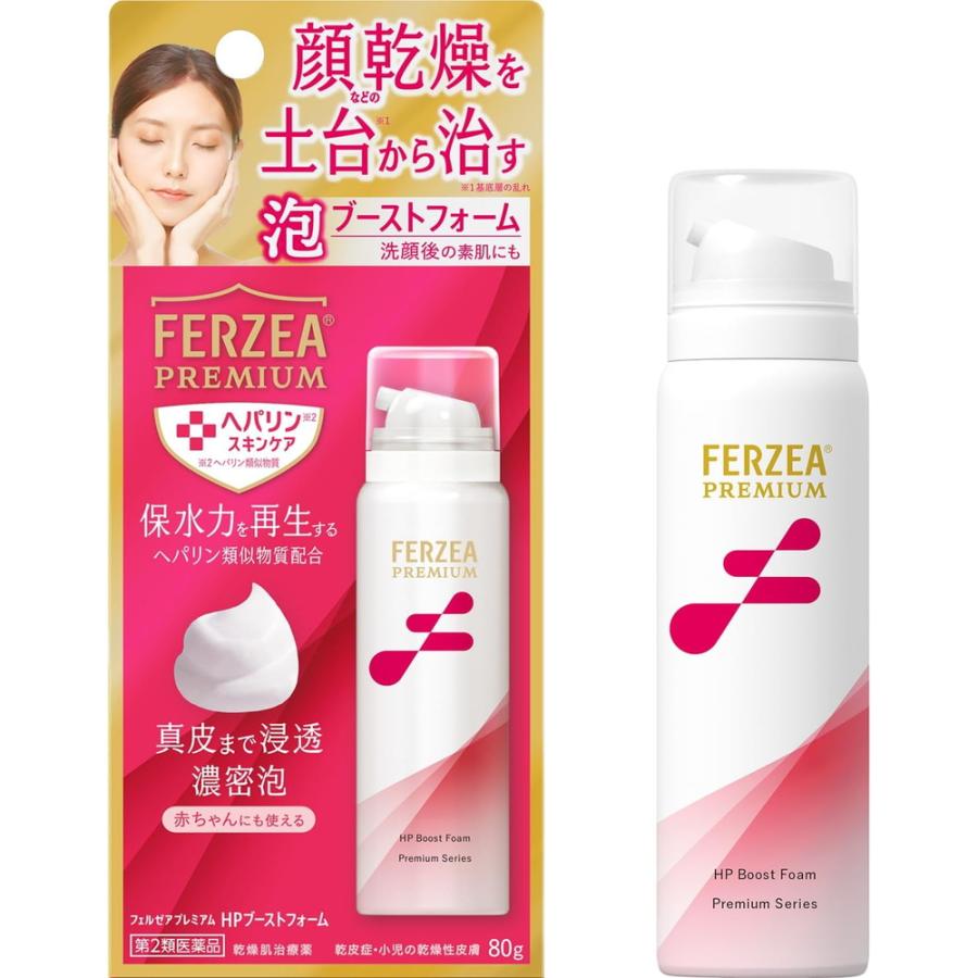 LION（ライオン） （第2類医薬品）ライオン フェルゼアプレミアム HP