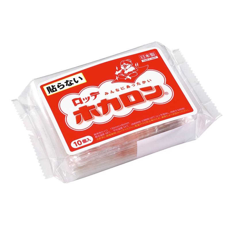 ホカロン ロッテ 貼らないタイプ 使い捨てカイロ 携帯用カイロ