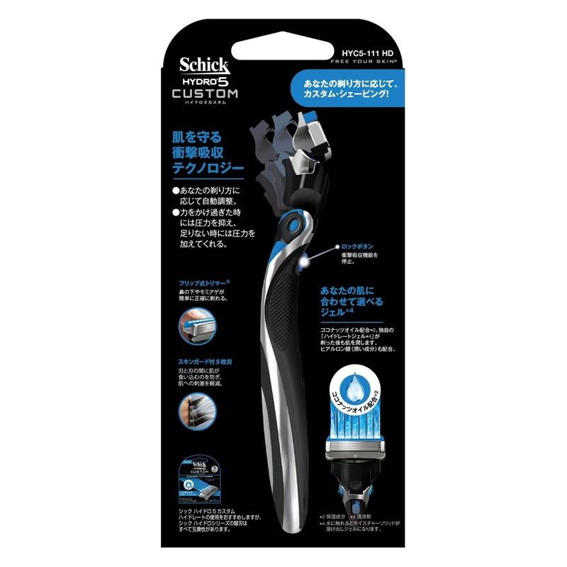 schick（シック） ハイドロ5カスタム ハイドレート ホルダー 替刃1コ付