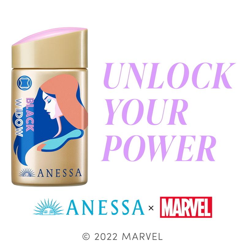 アネッサ パーフェクトUV スキンケアミルク N ブラックウィドウ3本 60ml Amazon.co.jp: アネッサ(ANESSA) アネッサ パーフェクトUV スキンケア