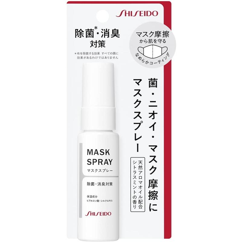 SHISEIDO（資生堂） マスクスプレー 30ml : 東京生活館 Yahoo!店