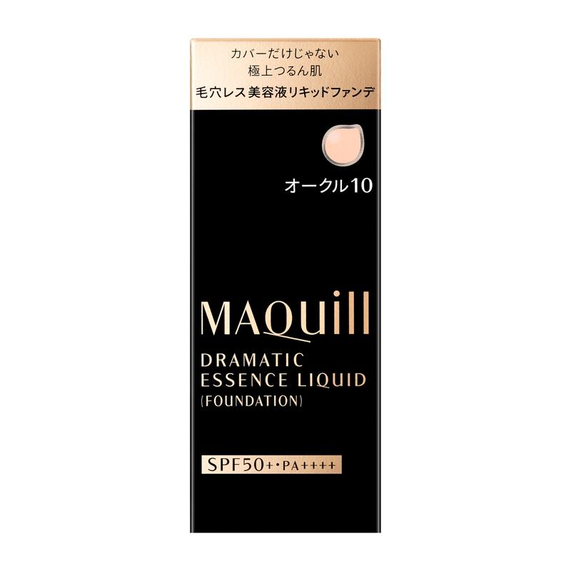 MAQuillAGE（マキアージュ） 資生堂 ドラマティックエッセンスリキッド
