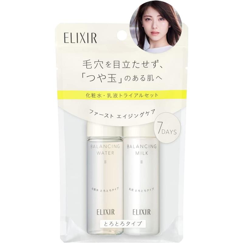 エリクシール ルフレ 【数量限定】資生堂 トライアルセット II