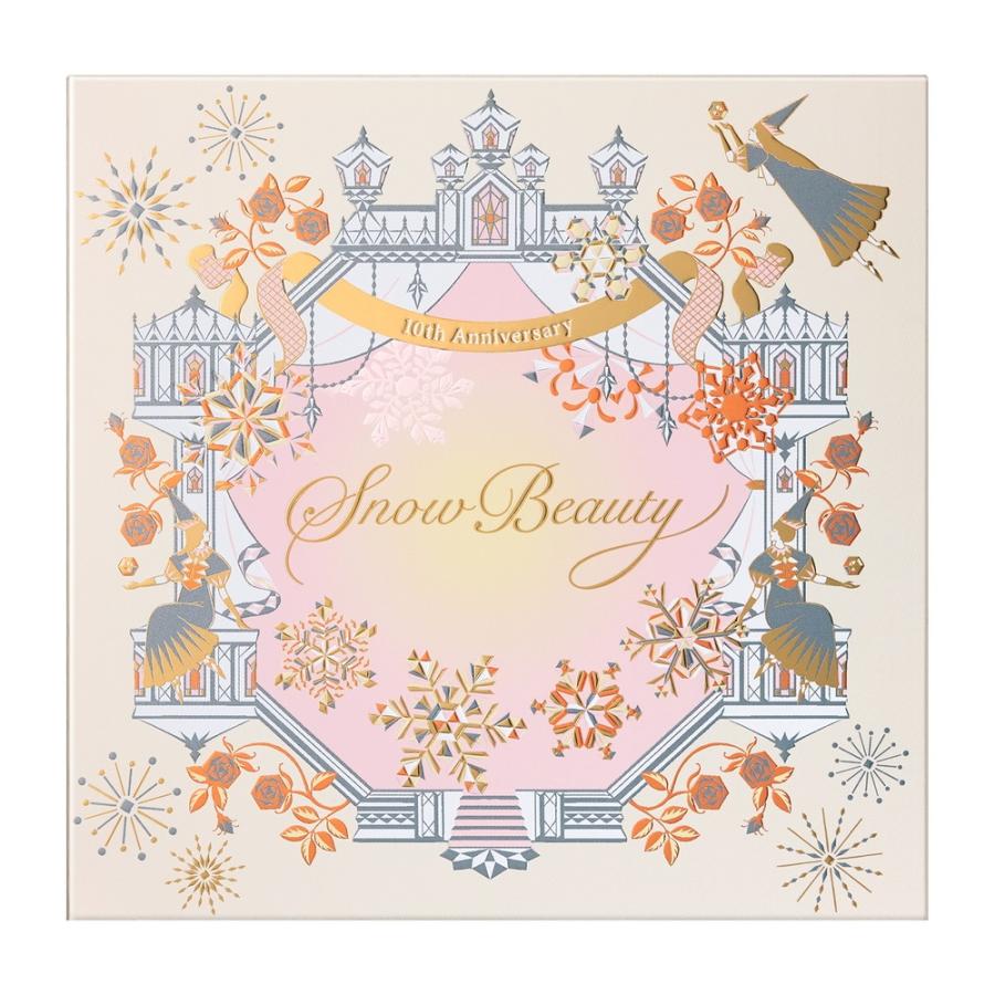 SNOW BEAUTY 【数量限定】資生堂 スノービューティー SNOW BEAUTY 【数量限定】資生堂 スノービューティー
