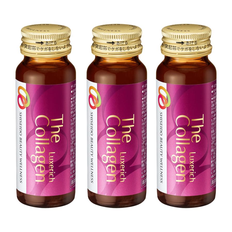 ザ・コラーゲン 資生堂 リュクスリッチ ドリンク 50mL×3本 ザ ザ・コラーゲン 資生堂 リュクスリッチ ドリンク 50mL×3本 ザ