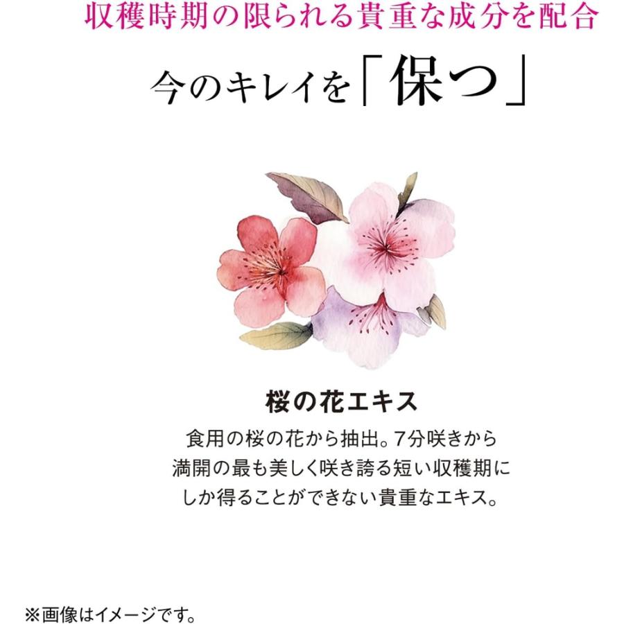 ザ・コラーゲン 資生堂 リュクスリッチ ドリンク 50mL×3本 ザ