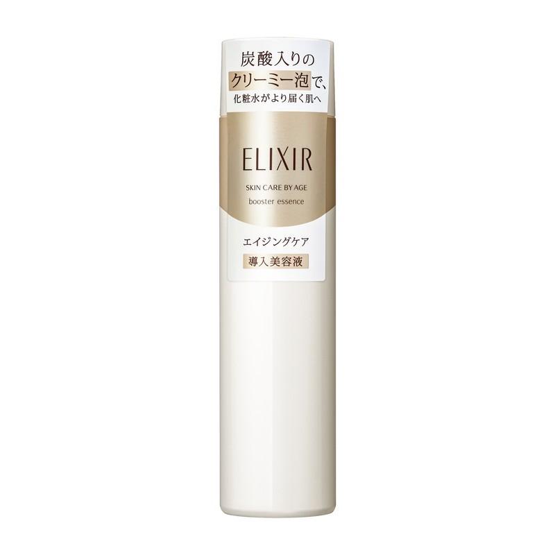 エリクシールシュペリエル ブースターエッセンスC　90g 3本セット ELIXIR（エリクシール） 資生堂 シュペリエル ブースターエッセンスC