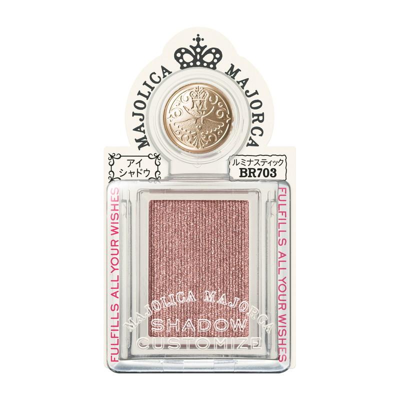MAJOLICA MAJORCA（マジョリカ マジョルカ） 資生堂 マジョリカ