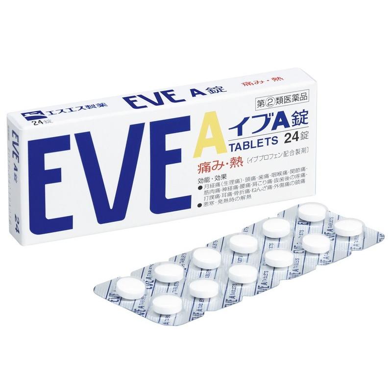 イブクイック （指定第2類医薬品）エスエス製薬 イブA錠 24錠 : 東京