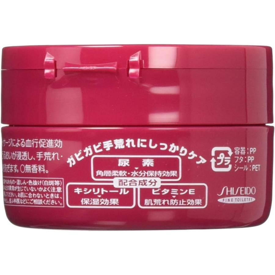 SHISEIDO（資生堂） ファイントゥデイ ハンドクリーム 薬用モア
