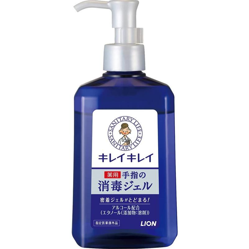 キレイキレイ薬用ハンドジエル 携帯用 28ML ライオン(代引不可) 通販 単品11個セット キレイキレイ薬用ハンドジエル 本体230ML ライオン 代引不可