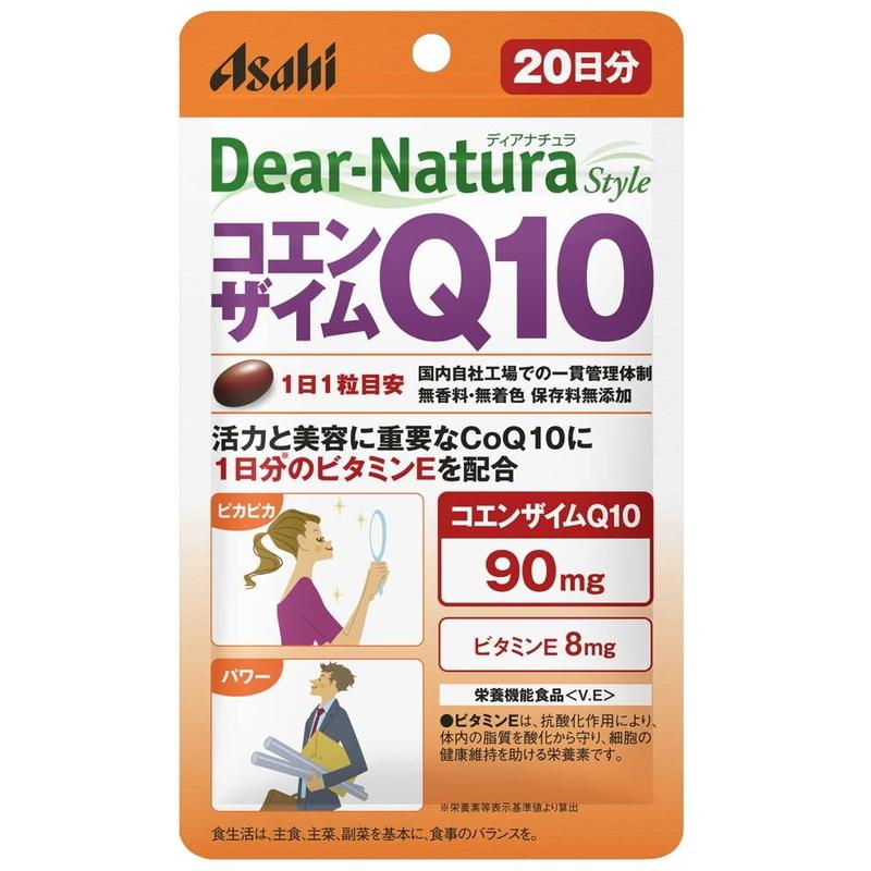 アサヒグループ食品 ディアナチュラ スタイル コエンザイムQ10 20日分 20粒｜rakushindenki