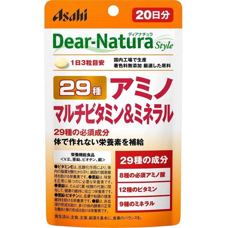 アサヒグループ食品 ディアナチュラ スタイル 29アミノ マルチビタミンミネラル 20日分 60粒 東京生活館 PayPayモール店 - 通販 - PayPayモール アサヒグループ食品 ディアナチュラ スタイル 29アミノ マルチビタミンミネラル 20日分 60粒 東京生活館 PayPayモール店 - 通販 - PayPayモール