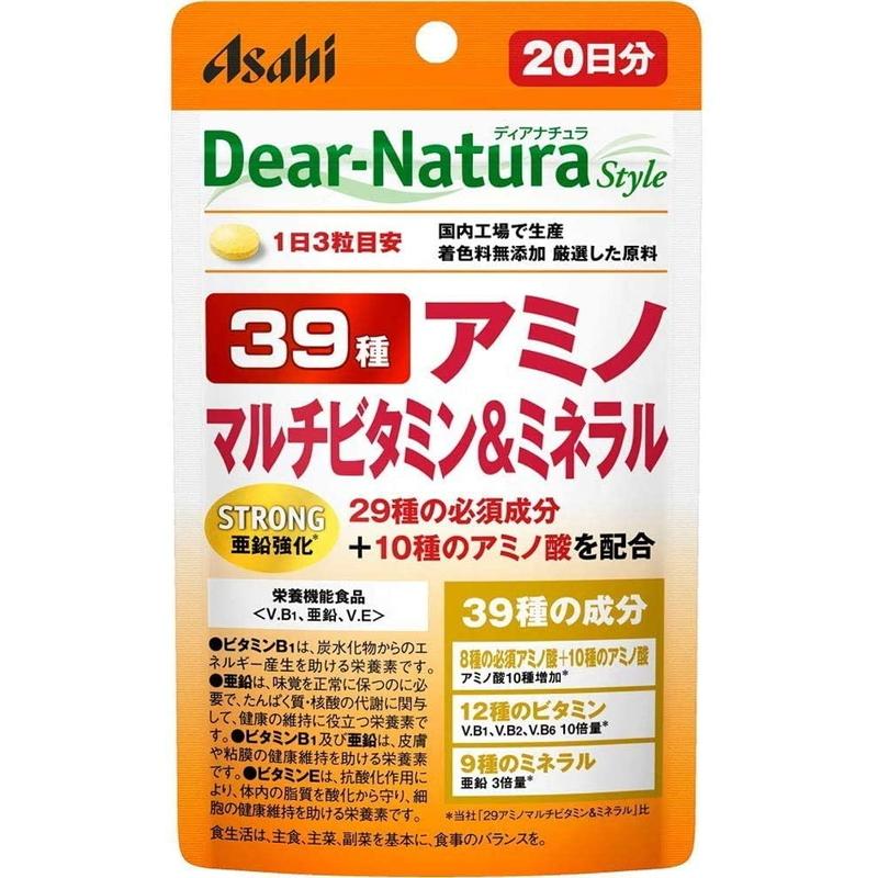 Dear-Natura アサヒグループ食品 ディアナチュラ スタイル ストロング