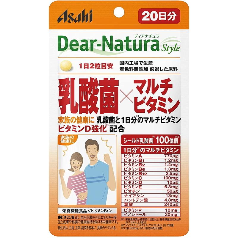 レビューを書けば送料当店負担 DHCビタミンBミックス20日 J-NET中央 DHC 代引不可 単品15個セット DHCマルチビタミン60日 J-NET中央 DHC 代引不可