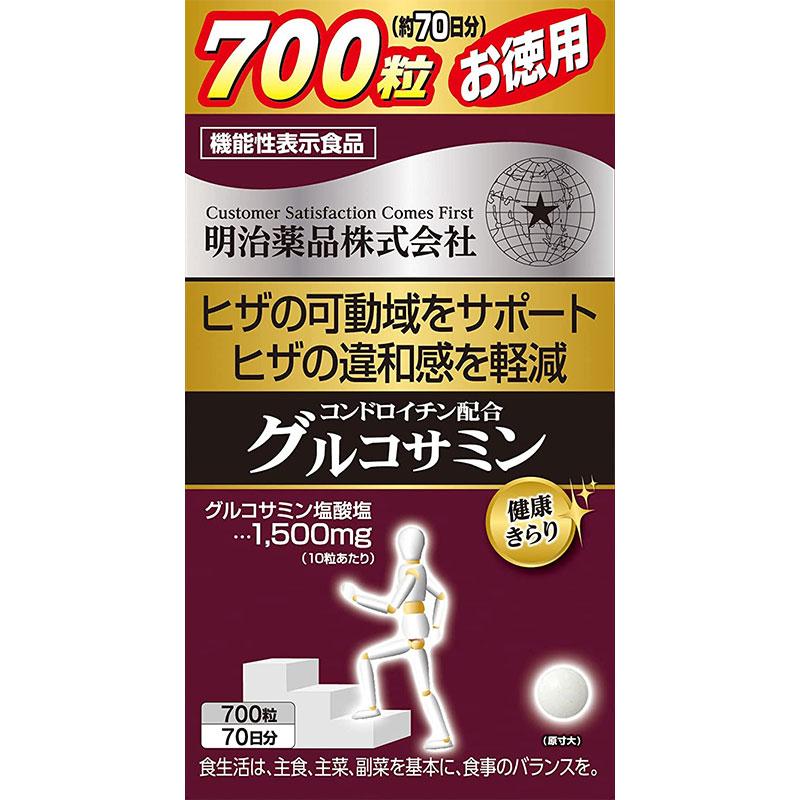 明治薬品 機能性表示食品 健康きらり 徳用コンドロイチン配合