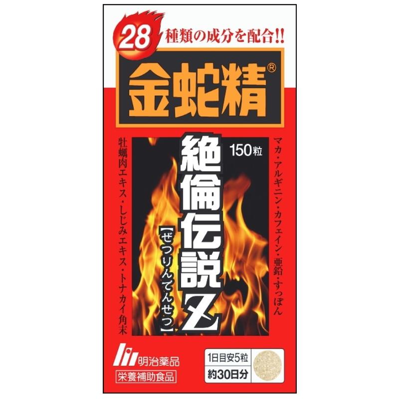 時代物　極細密　超絶技巧　根付　提げ物　銀製？　【とぐろを巻く蛇】　金属製 時代物 極細密 超絶技巧 根付 提げ物 銀製？ 【とぐろを巻く蛇