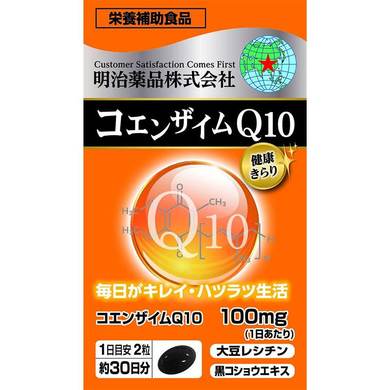 明治薬品 健康きらり コエンザイムQ10 60粒 : 東京生活館 Yahoo!店
