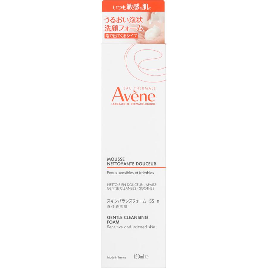 Avene（アベンヌ） 資生堂 スキンバランスフォーム SS n 150mL Avene