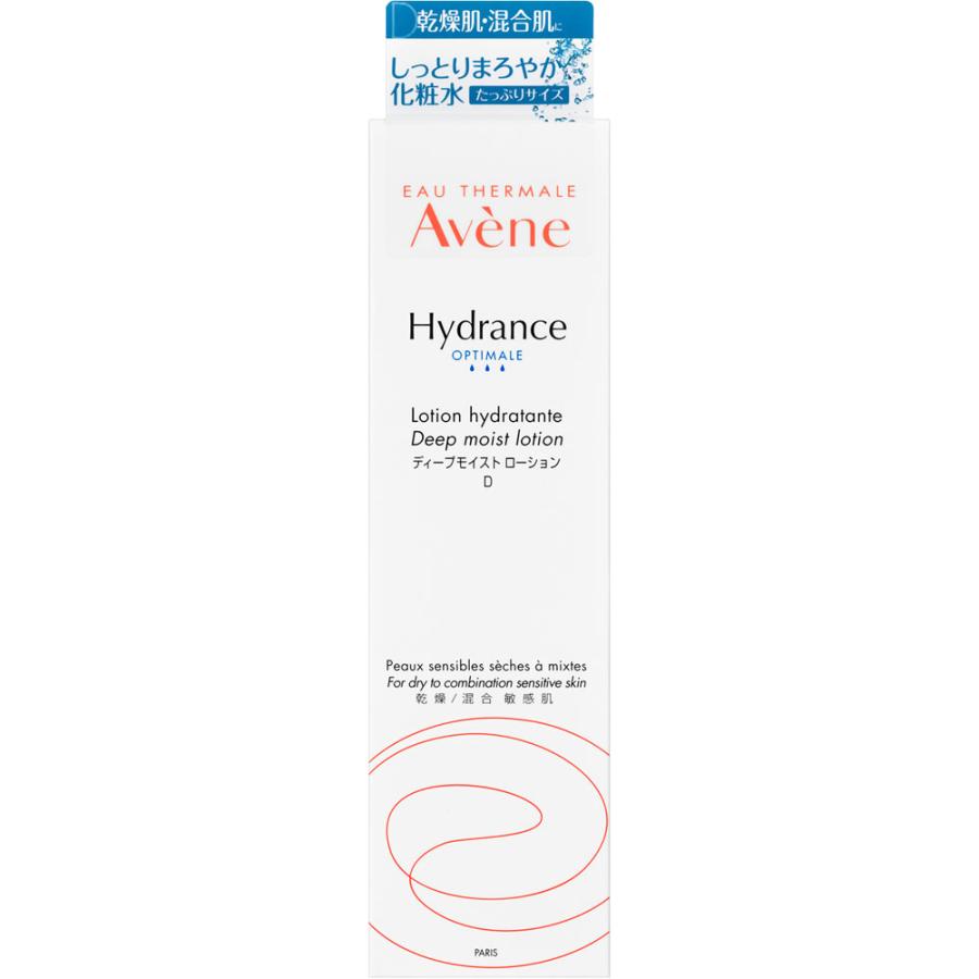 Avene（アベンヌ） 資生堂 ディープモイスト ローション D 300mL Avene