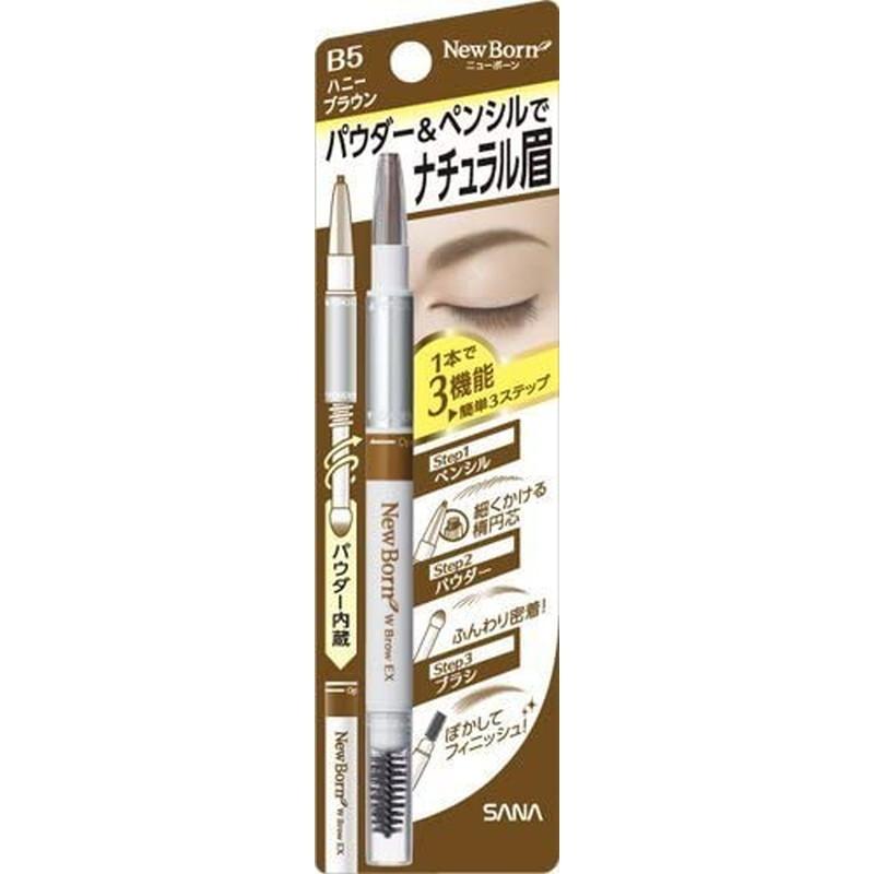常磐薬品 サナ ニューボーン WブロウEX N B5 ハニーブラウン 1本 常磐薬品 サナ ニューボーン WブロウEX N B5 ハニーブラウン 1本