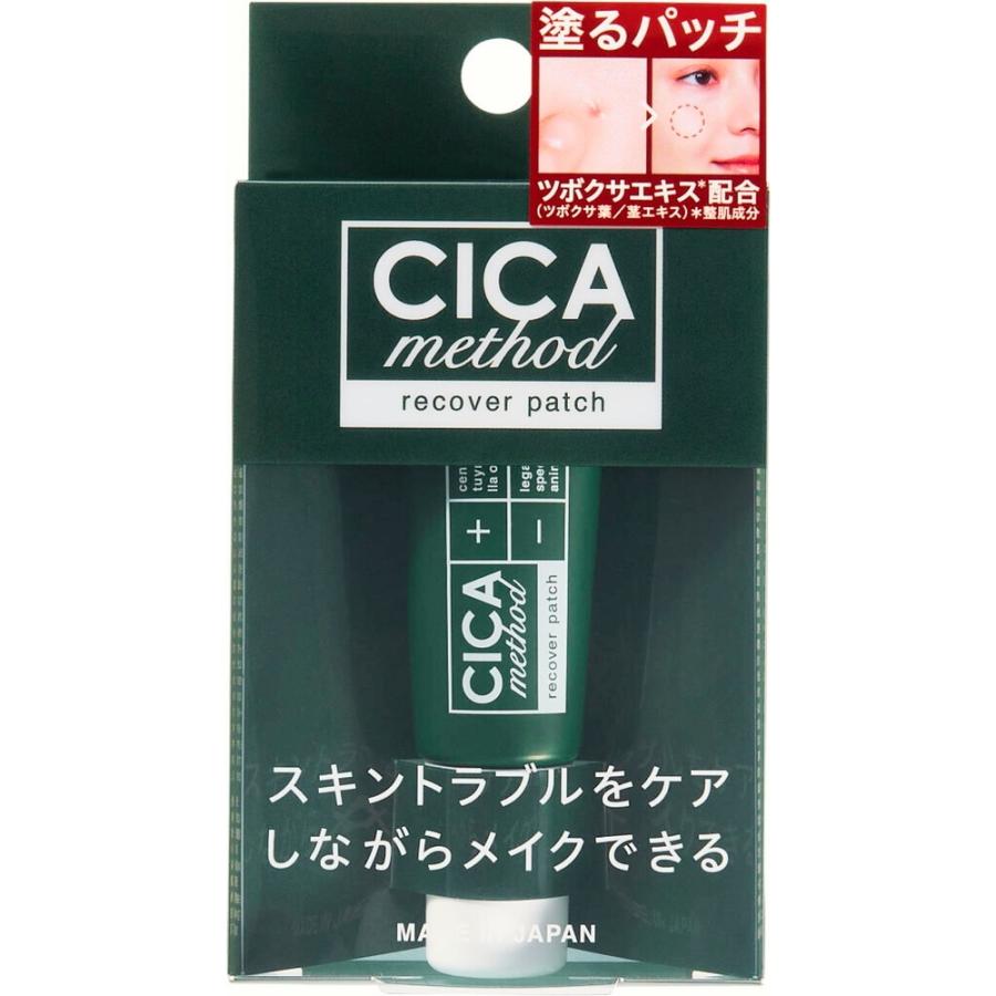 （パッチテストのみ使用）プレミアム PS クリーム 660g 店舗購入品 コジット CICA method RECOVER PATCH シカメソッド リカバーパッチ 15g