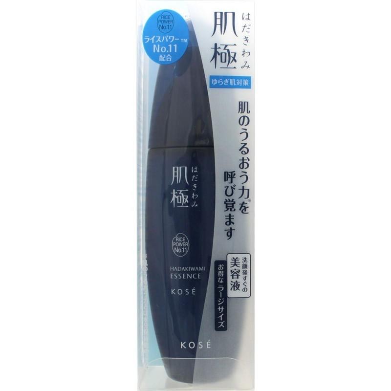 KOSE 肌極 美容液 ラージサイズ 100ml 【公式通販】