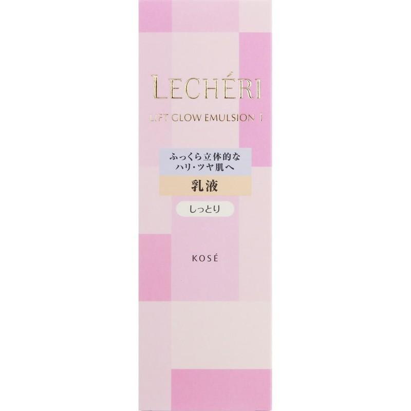 KOSE（コーセー） ルシェリ リフトグロウ エマルジョン I しっとり