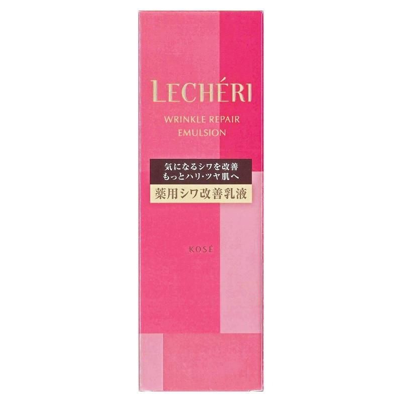 KOSE（コーセー） ルシェリ リンクルリペア エマルジョン 薬用シワ改善