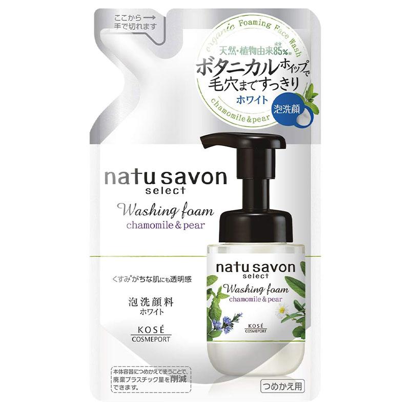 natu savon select ソフティモ ナチュサボン セレクト フォーム 