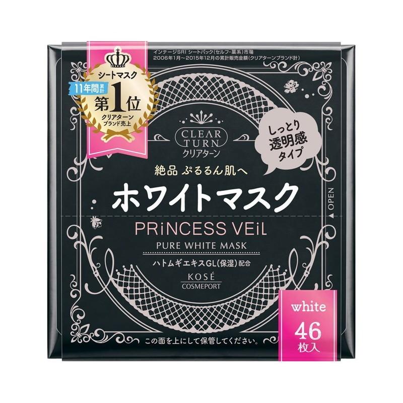 コーセーコスメポート クリアターン プリンセスヴェール ピュア