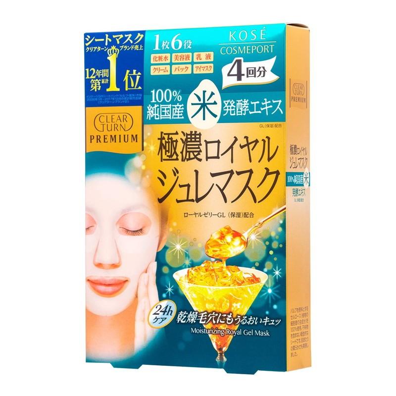 コーセーコスメポート コーセー クリアターン プレミアム ロイヤル 