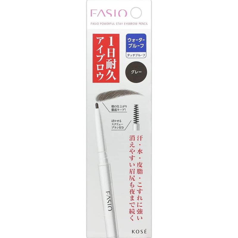 コーセー FASIO ファシオ パワフルステイ アイブロウ ペンシル グレー  