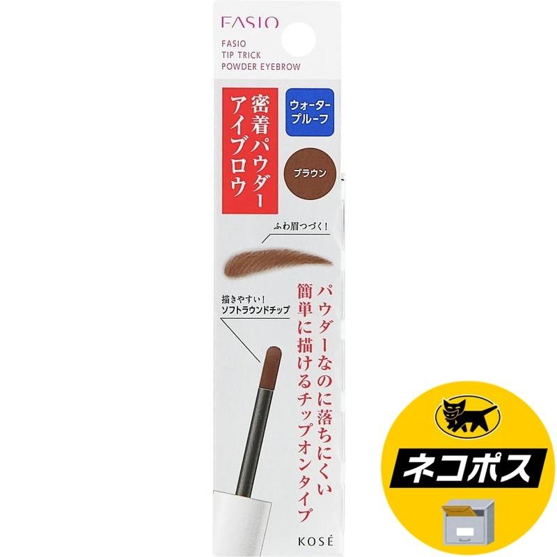 bright up eyes パウダーアイブロウ 専用 bright up eyes パウダーアイブロウ 専用