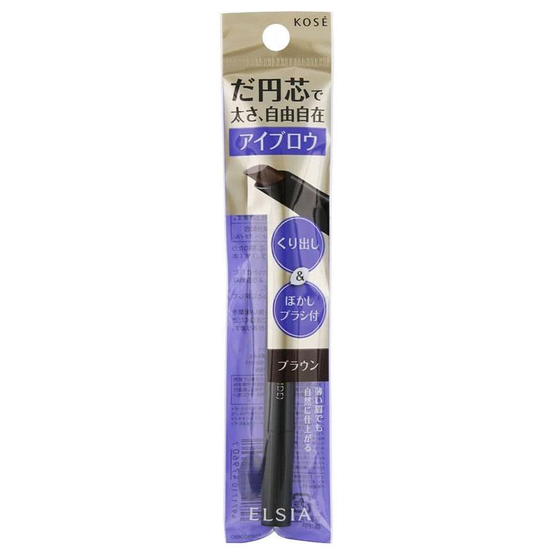 ELSIA KOSE コーセー エルシア プラチナム くり出し だ円アイブロウ