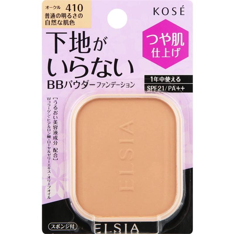 ELSIA KOSE コーセー エルシア プラチナム BB パウダー